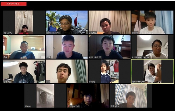 オンラインミーティング