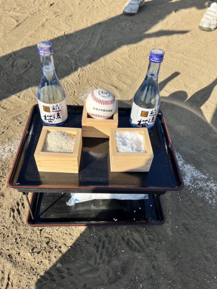 2024年グラウンド収め