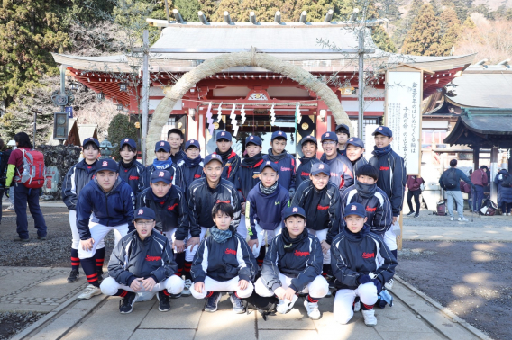 初詣・大山阿夫利神社
