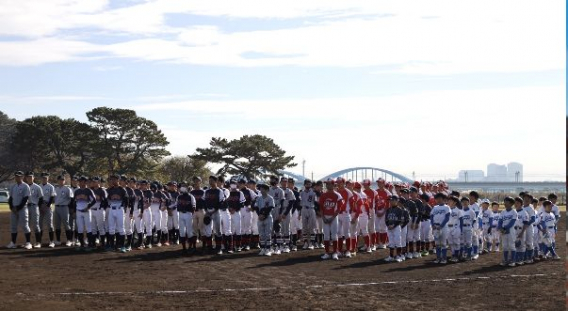 第１回世田谷区硬式野球協会交流大会