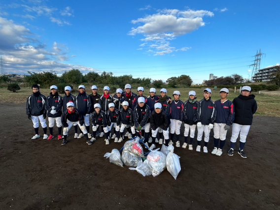 ボランティア活動 ~多摩川河川ごみ拾い~