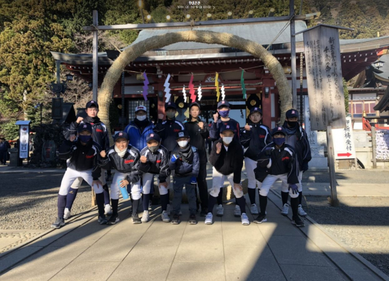 迎春２０２１（初詣＆グランド開き）