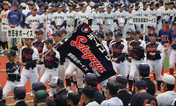 関東ﾎﾞｰｲｽﾞ開会式