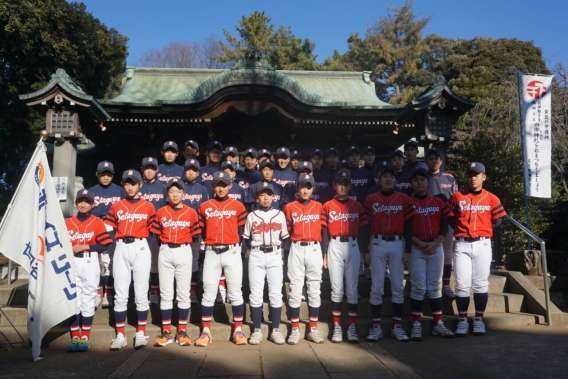 平成27年度グランド開き（初詣）