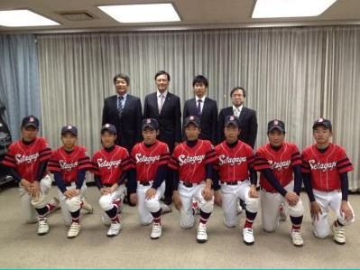 世田谷区　保坂区長　表敬訪問